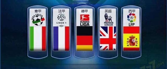 防守压力减 防守压力减